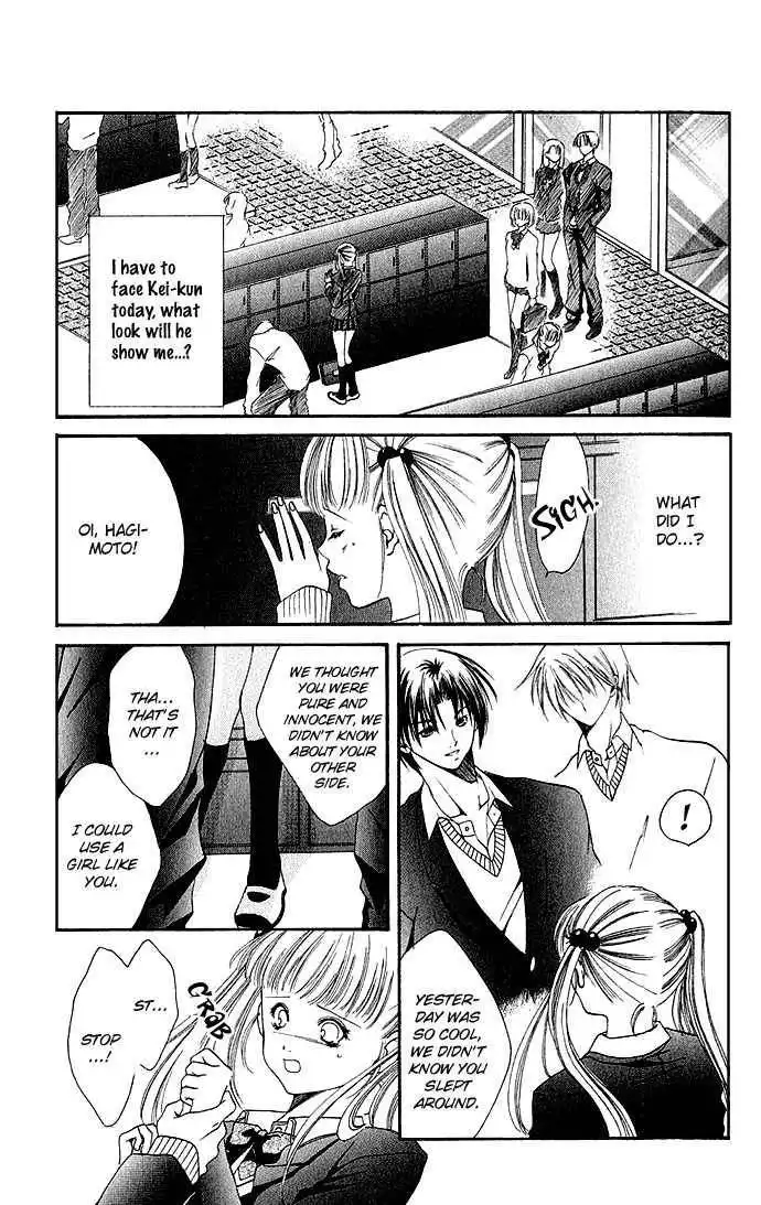 Himitsu - H na Naishobanashi Chapter 6 17